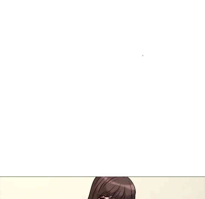 心机女教授