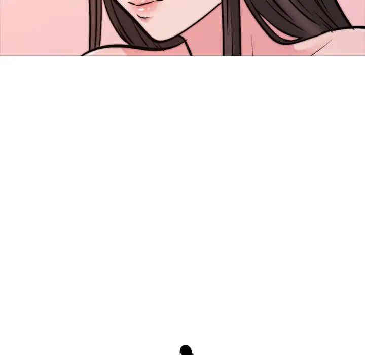 心机女教授