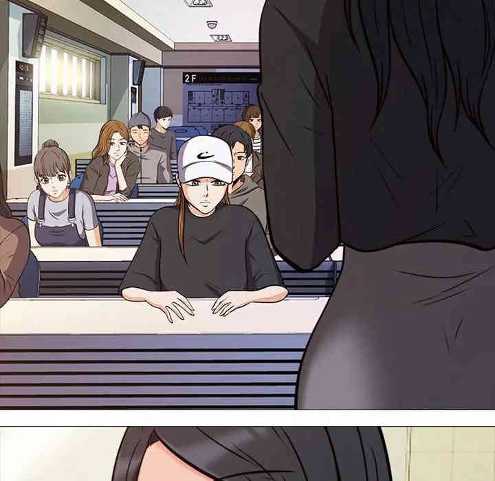 心机女教授