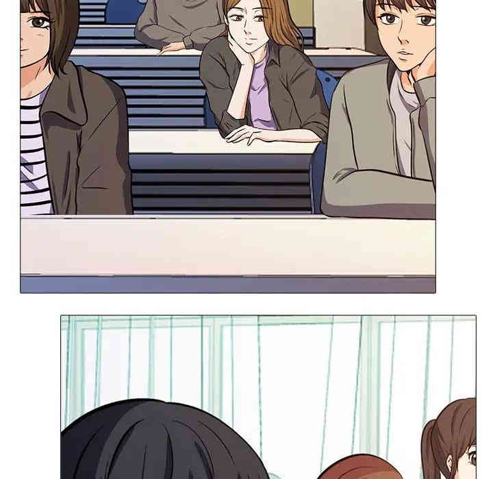 心机女教授