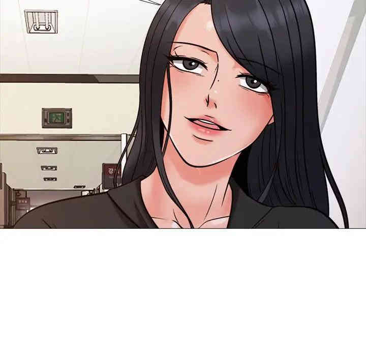 心机女教授