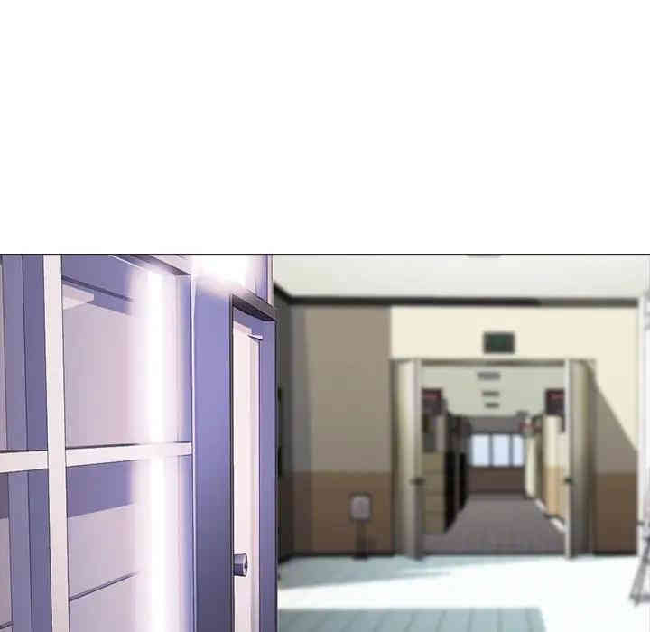 心机女教授