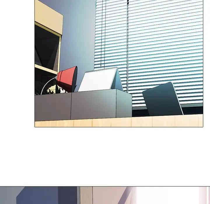 心机女教授