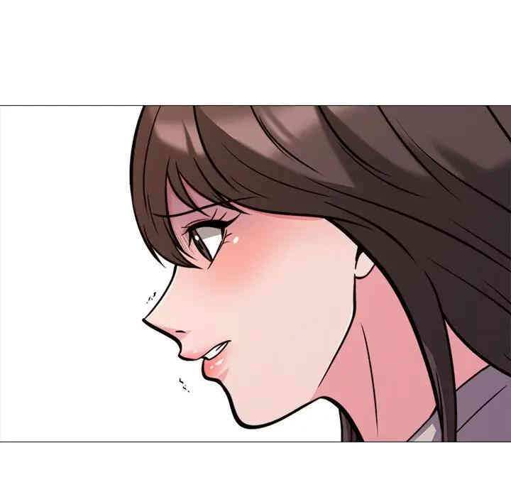 心机女教授