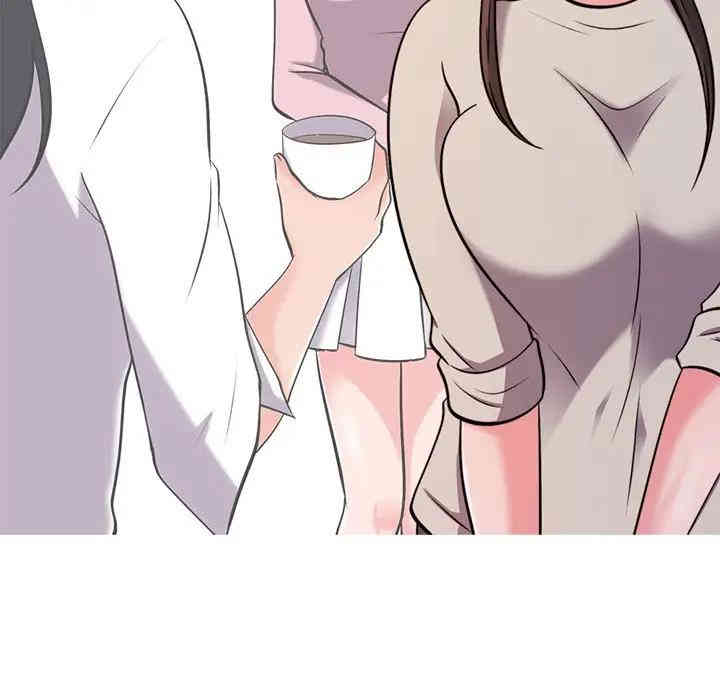 心机女教授