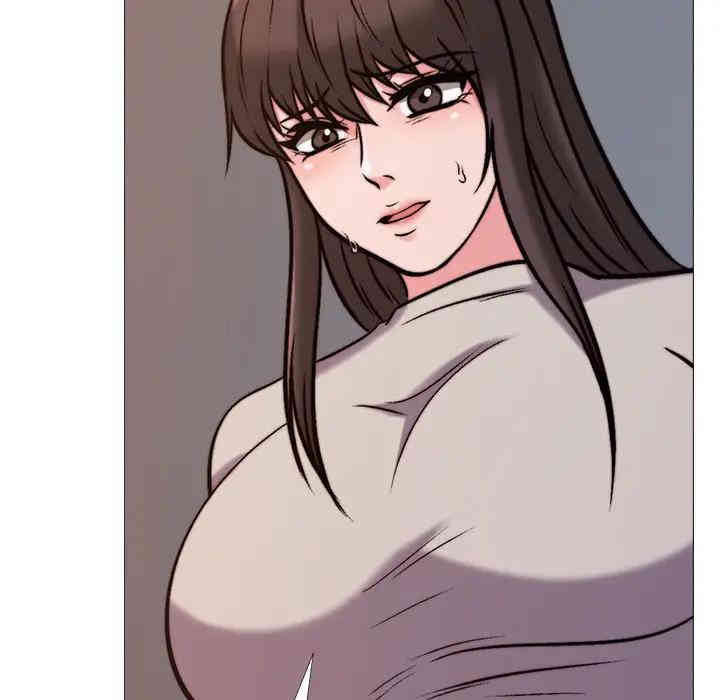 心机女教授
