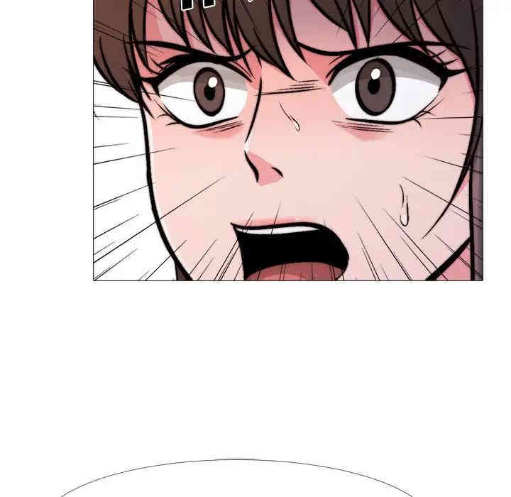 心机女教授
