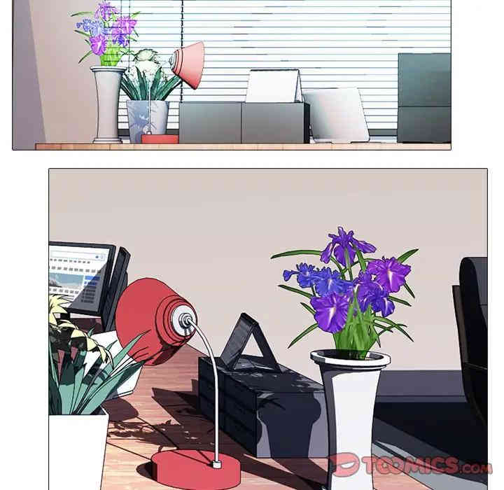 心机女教授