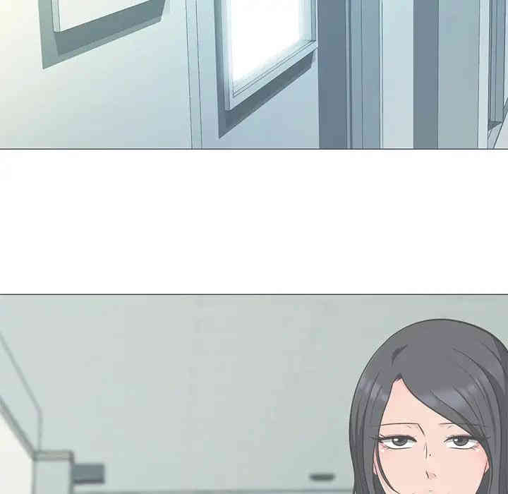 心机女教授