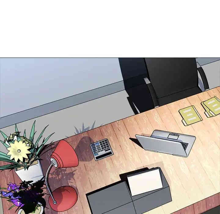 心机女教授