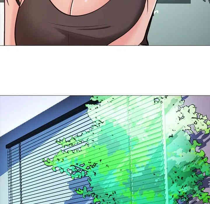 心机女教授