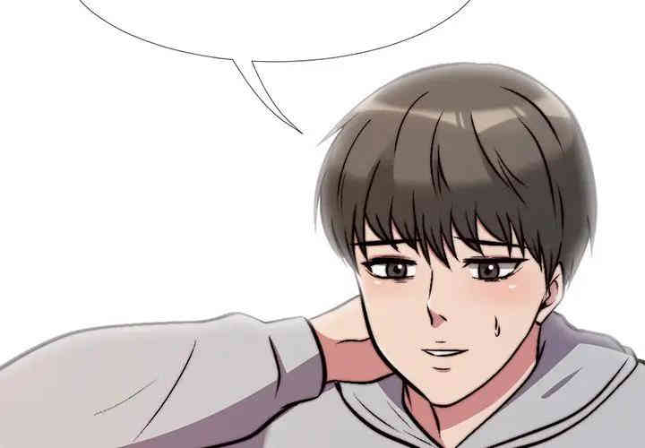 心机女教授