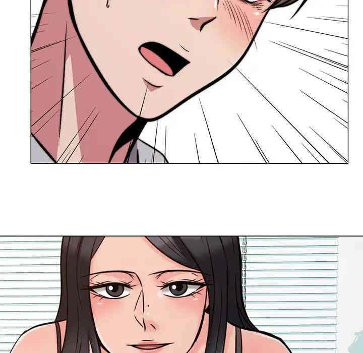 心机女教授