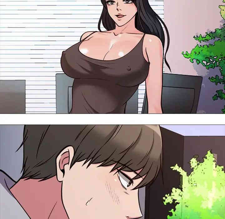 心机女教授