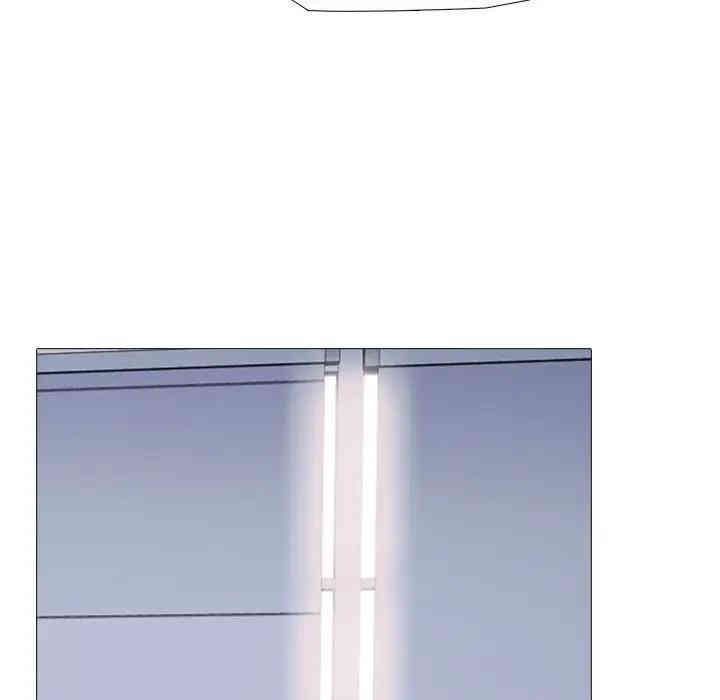心机女教授