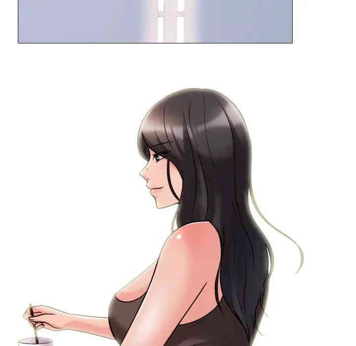 心机女教授