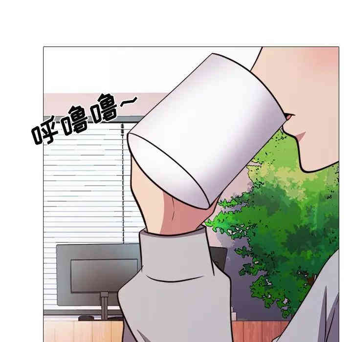 心机女教授