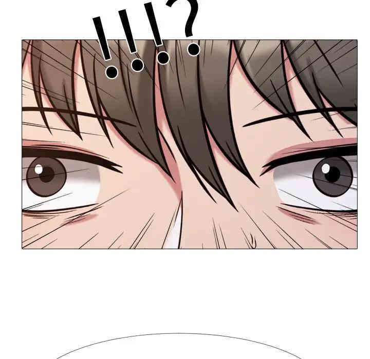 心机女教授