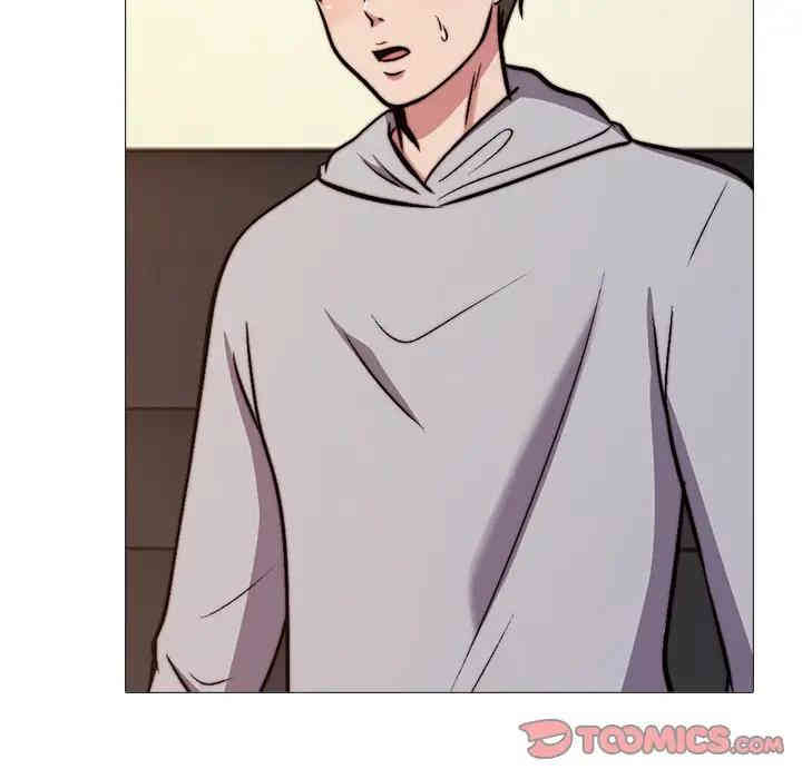 心机女教授