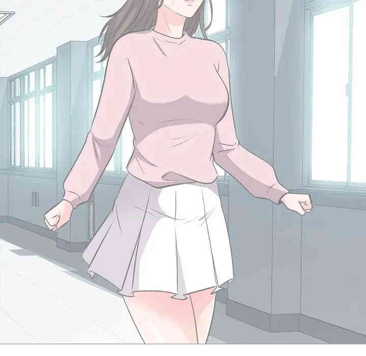 心机女教授