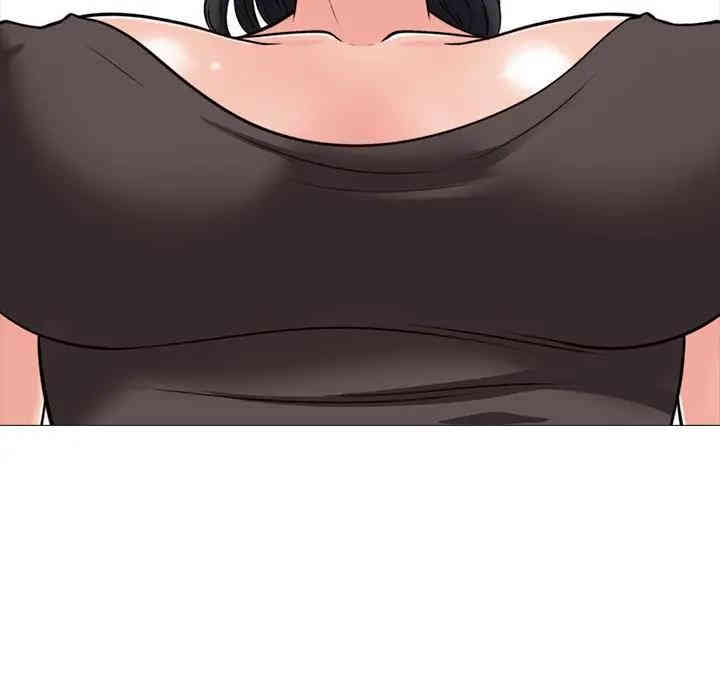 心机女教授