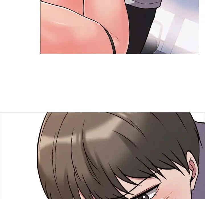 心机女教授