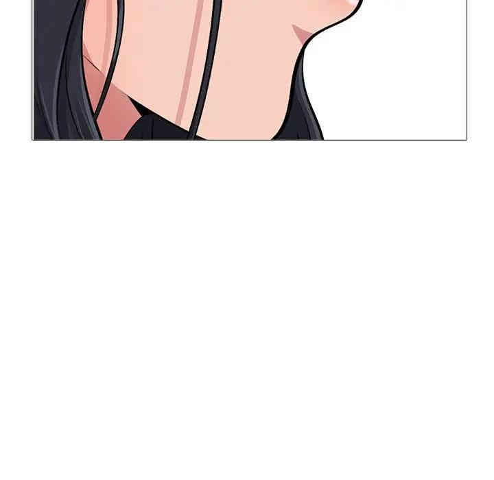 心机女教授