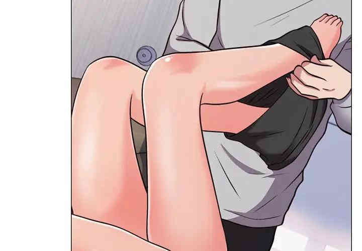 心机女教授