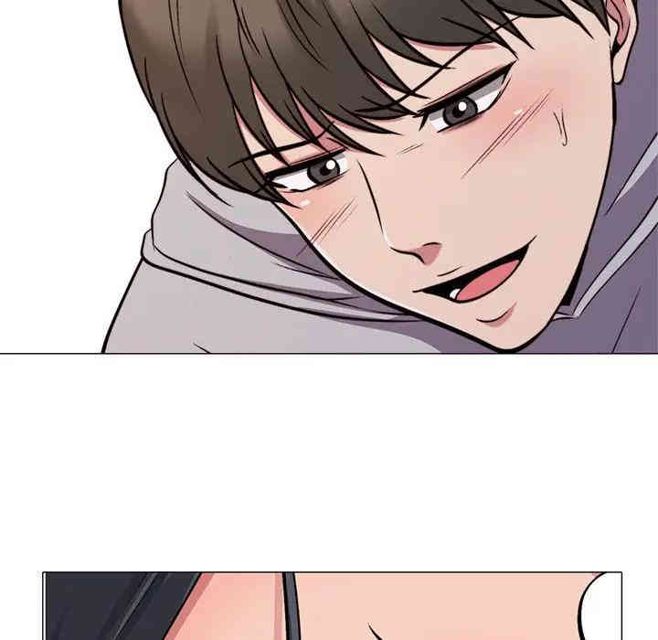 心机女教授