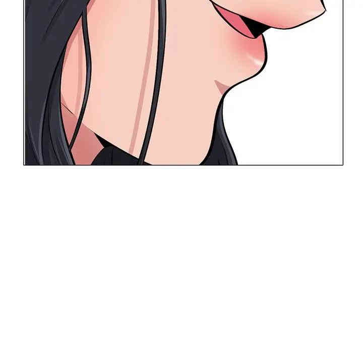心机女教授
