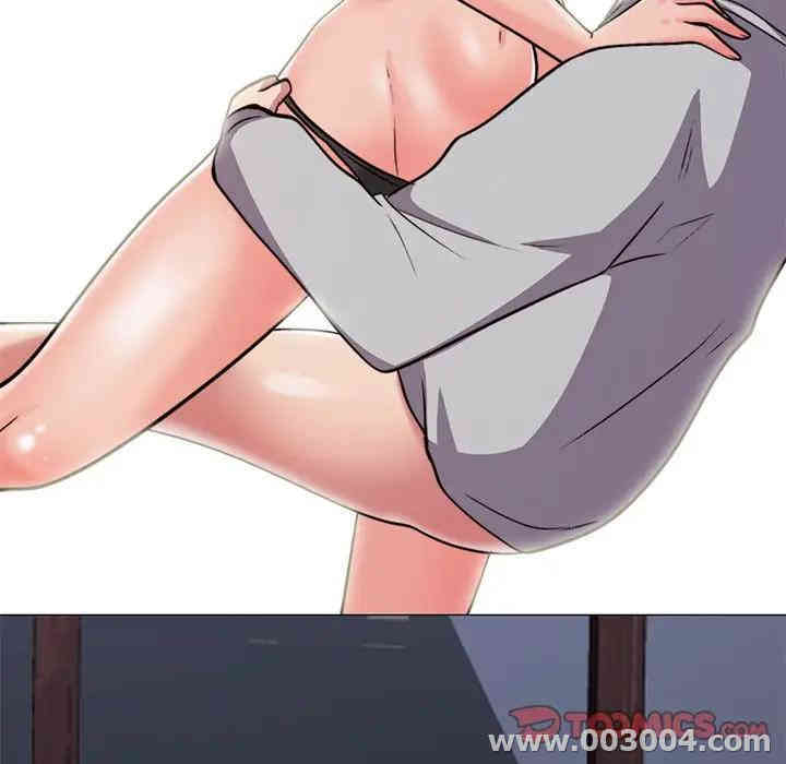 心机女教授