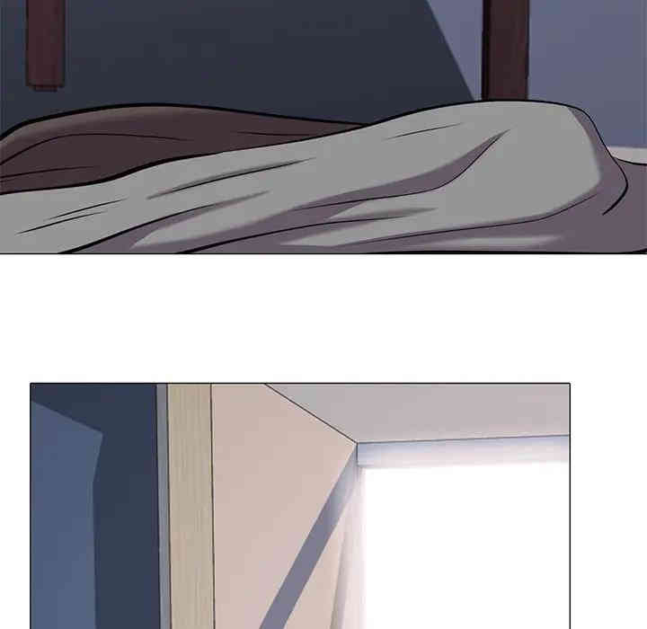 心机女教授