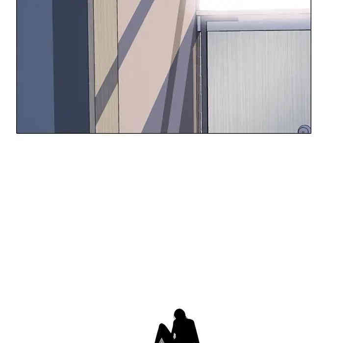 心机女教授