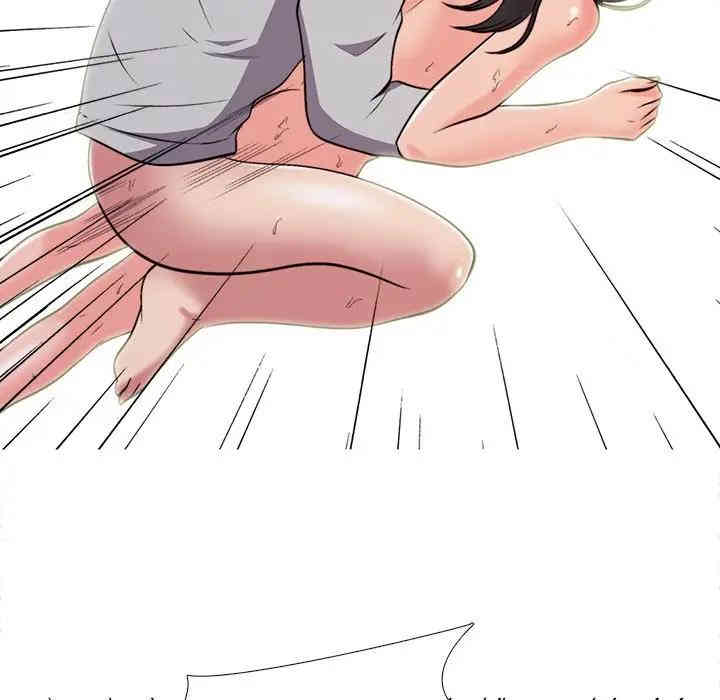 心机女教授