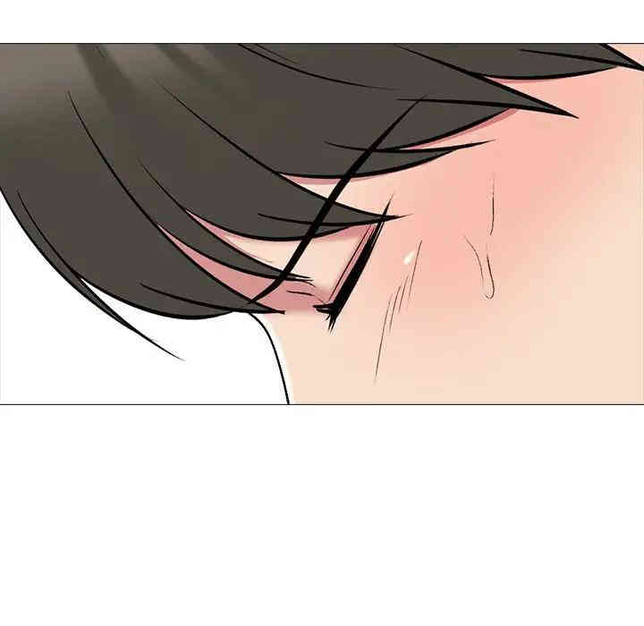 心机女教授