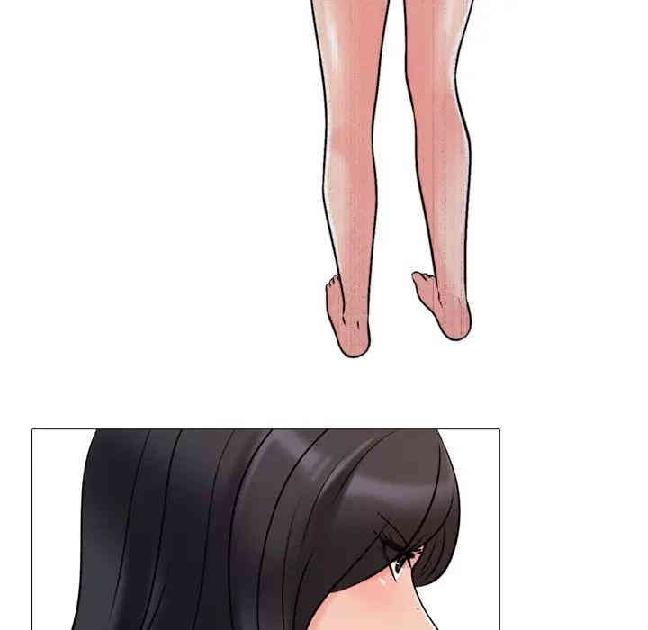 心机女教授