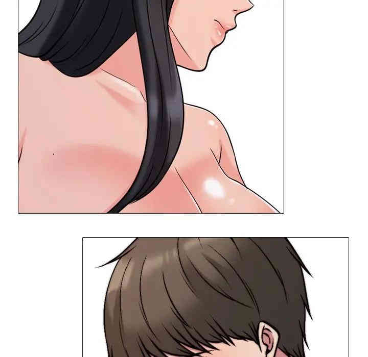 心机女教授
