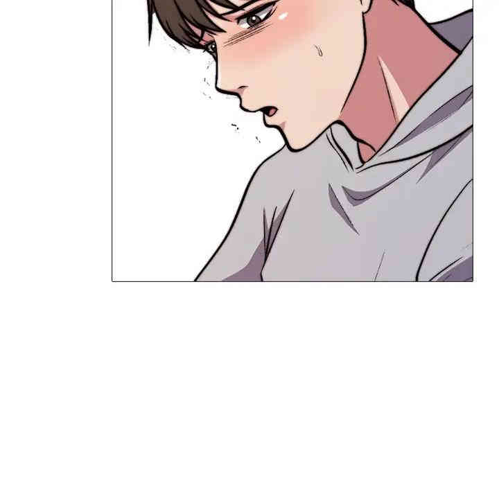 心机女教授