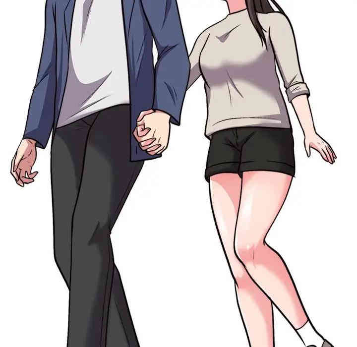 心机女教授
