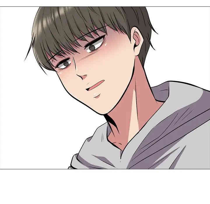 心机女教授