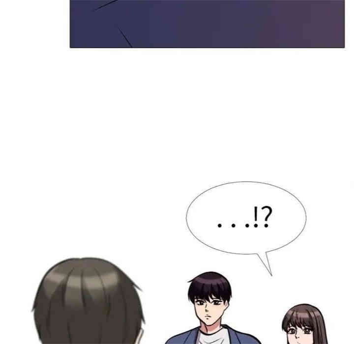 心机女教授
