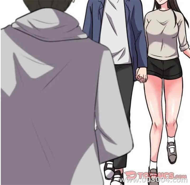 心机女教授