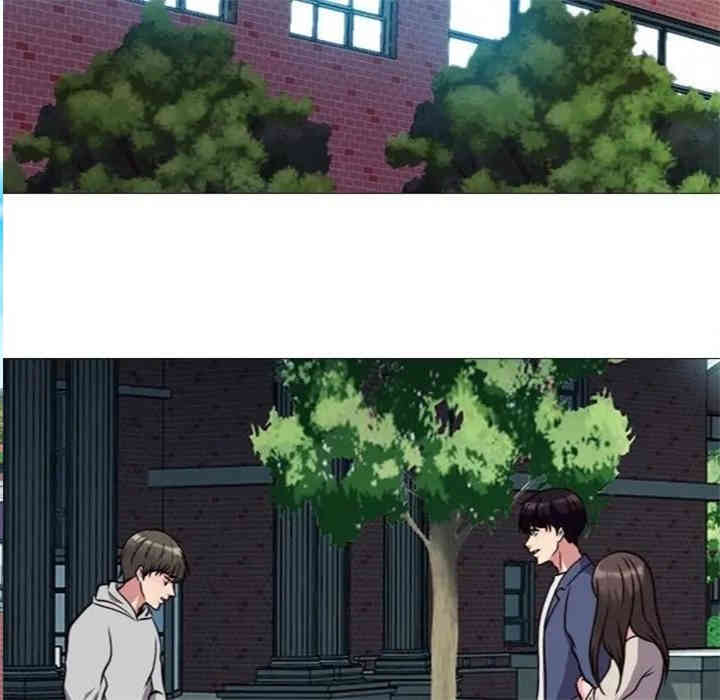 心机女教授