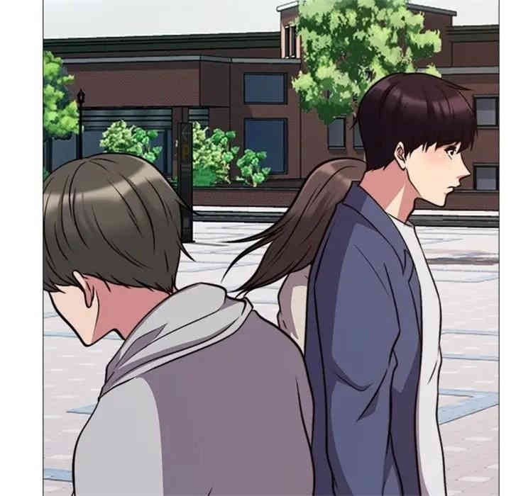 心机女教授
