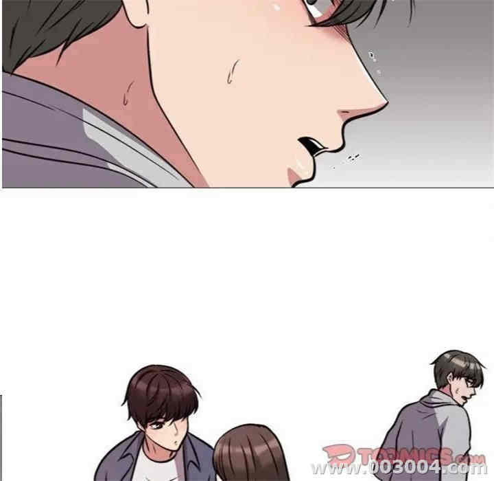 心机女教授