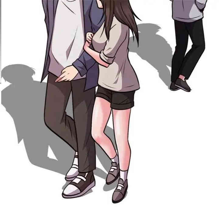 心机女教授