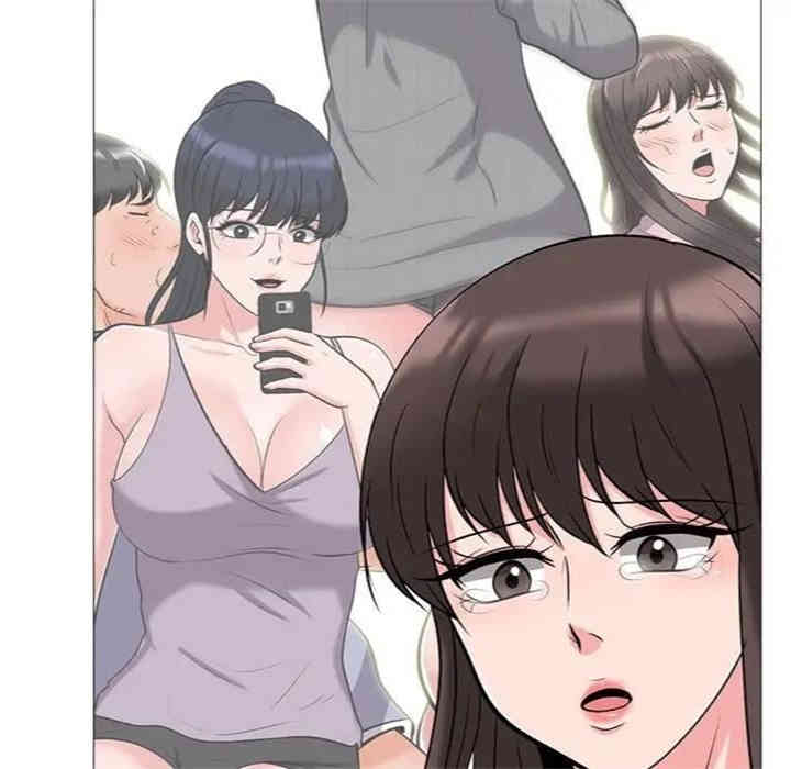 心机女教授