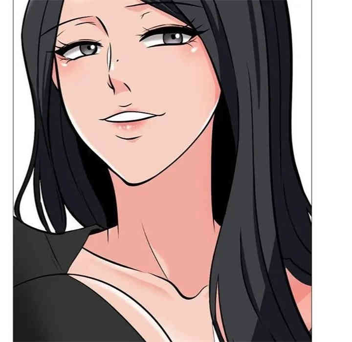 心机女教授