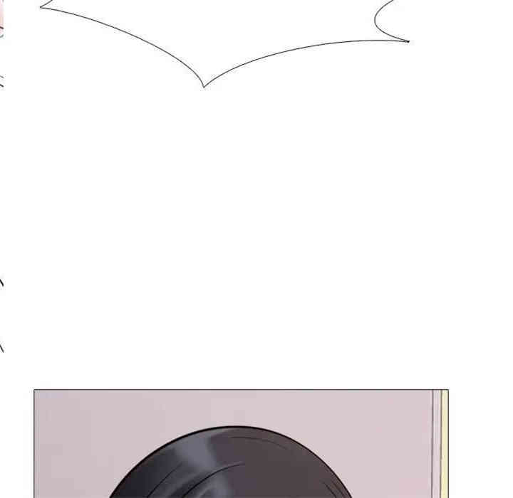 心机女教授