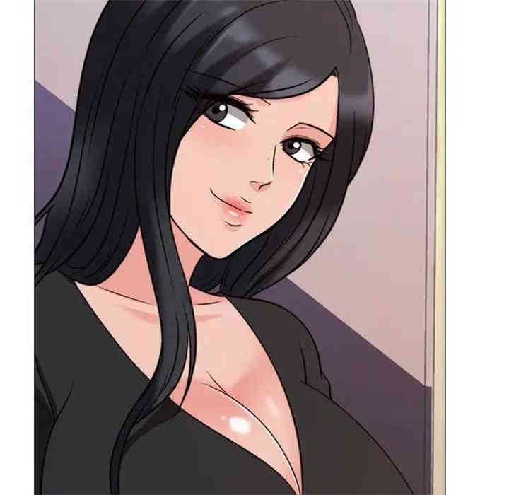 心机女教授